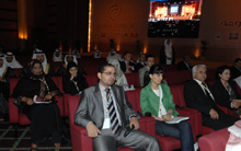 Doha Forum 2009